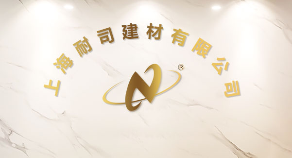 聯系我們
